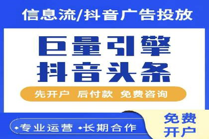 SEM代运营托管公司成功案例：提升品牌曝光率