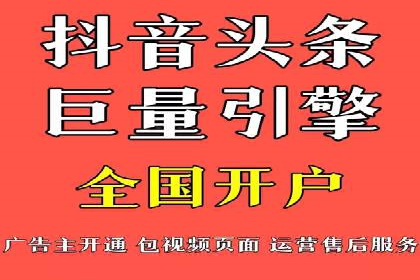成功案例：sem竞价托管如何实现转化率翻倍