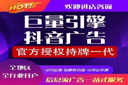百度竞价托管公司如何为中小企业量身定制广告方案